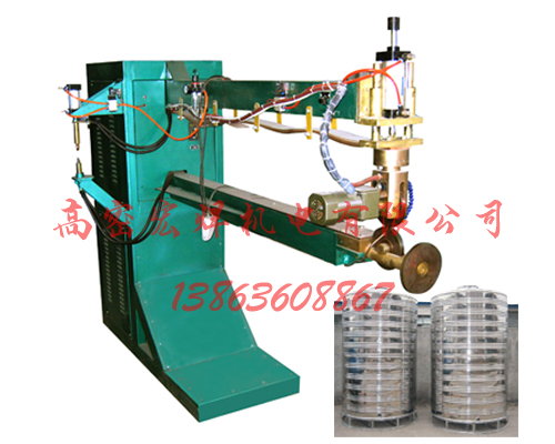 雙機(jī)頭縫焊機(jī)