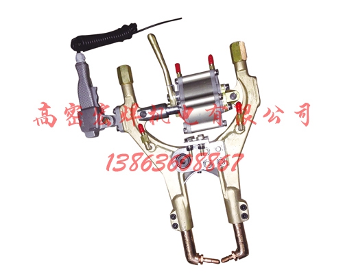手持點(diǎn)焊機(jī)鉗子